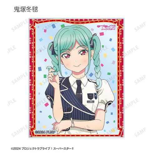 『ラブライブ!スーパースター!!』トレーディング シェキラ☆☆☆ver. アクリルカード(単位/BOX)【202510再販】